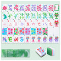 160 Acrylic Engraved Mahjong Tile Set B119391