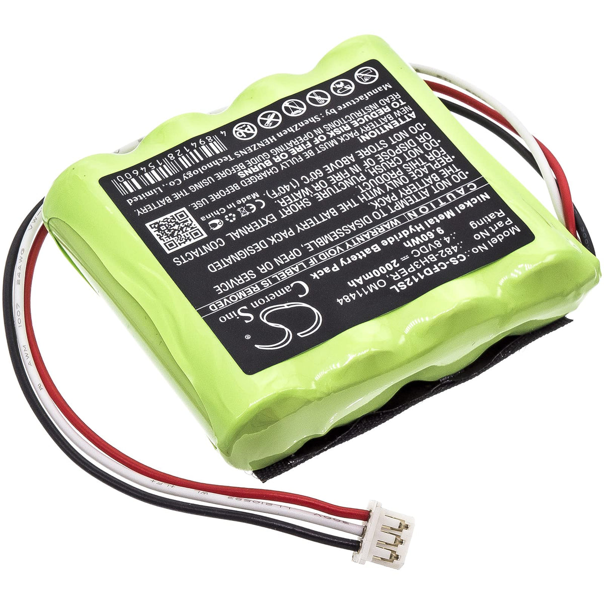 2000mAh Replacement Battery K950