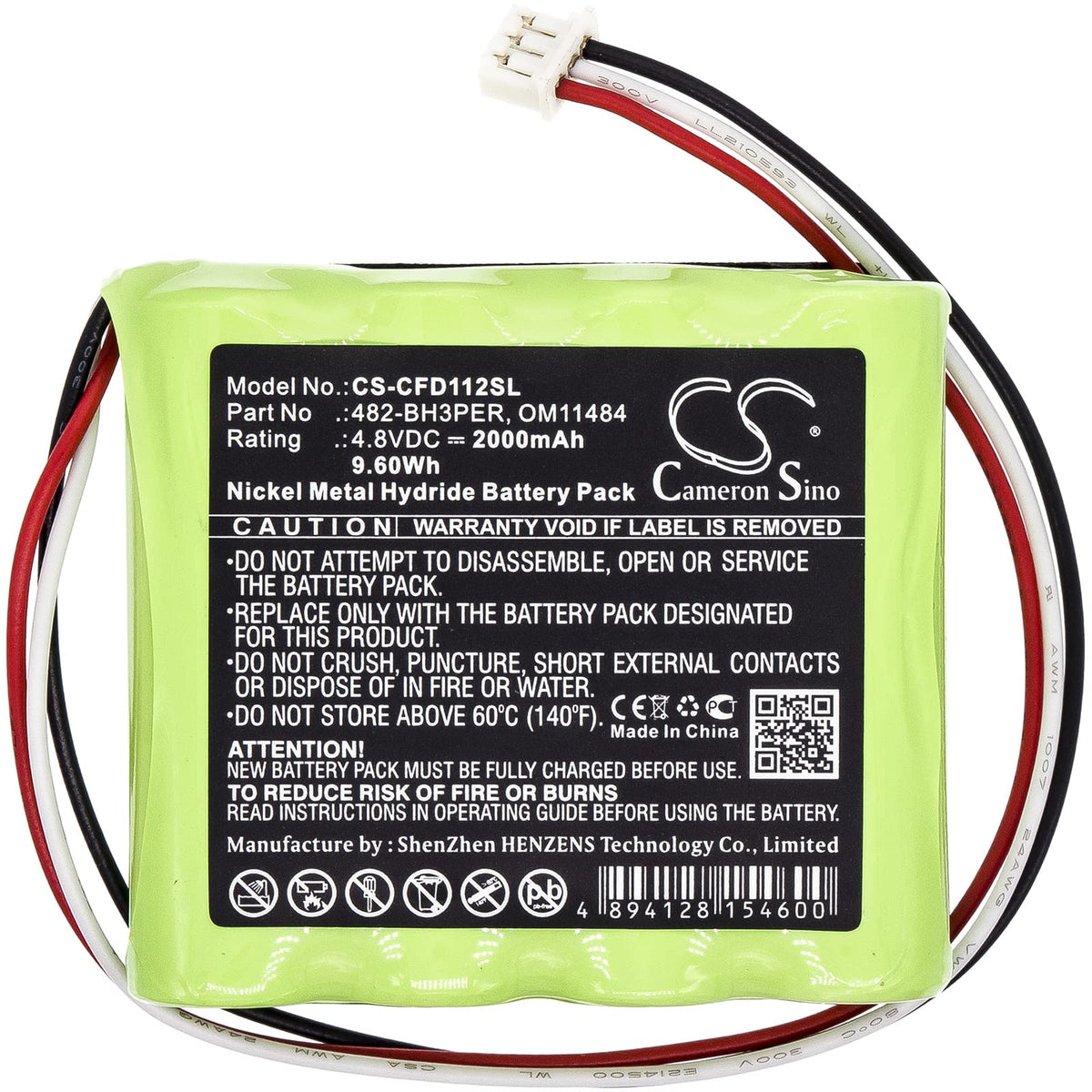 2000mAh Replacement Battery K950